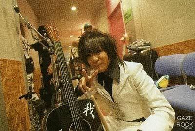 1857212014_36f7f622ae.jpg Kai~with Myvs Guitar.. image by DarkNightmareOfSouls