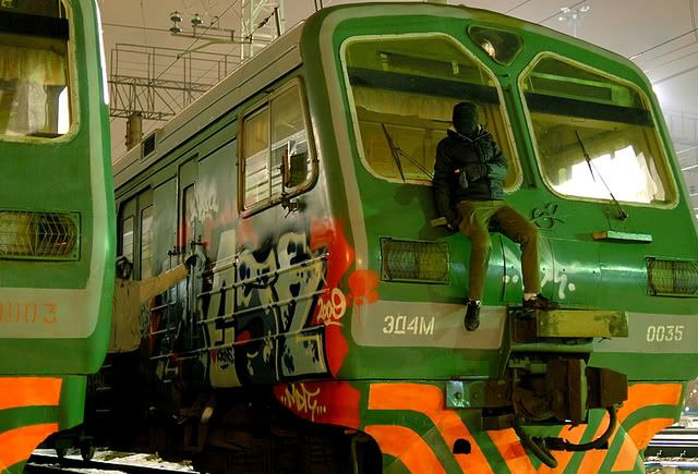ru_railway: Здравствуйте.вопрос такой: Как Вы относи 