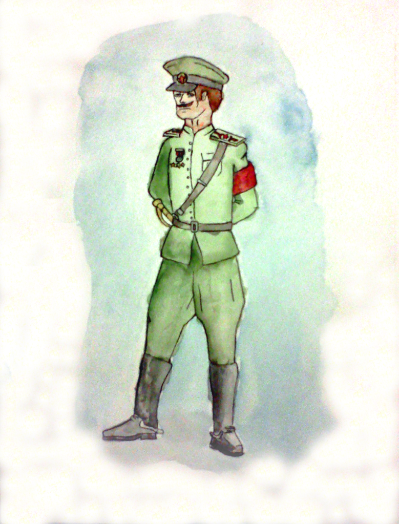 SUSAOfficer.png