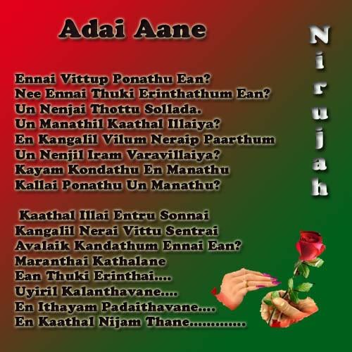 Baskal+mashalani+2009