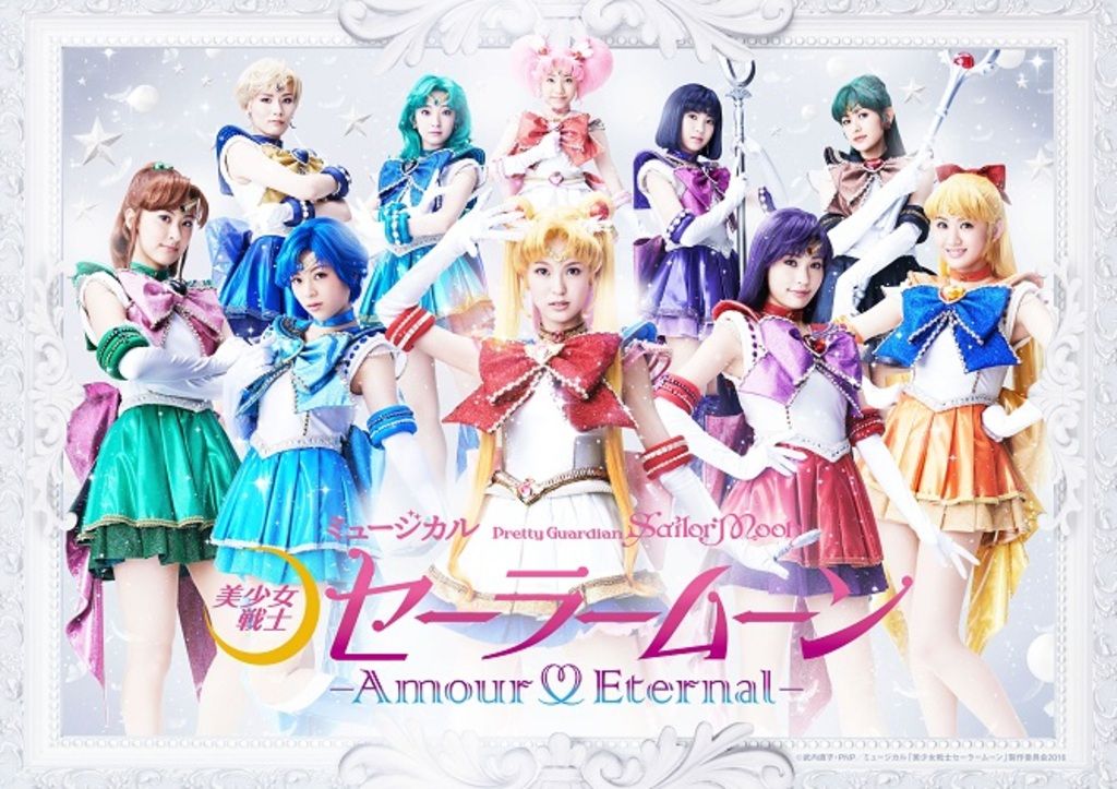 2016美战音乐剧·amour eternal·十战士定妆照发布